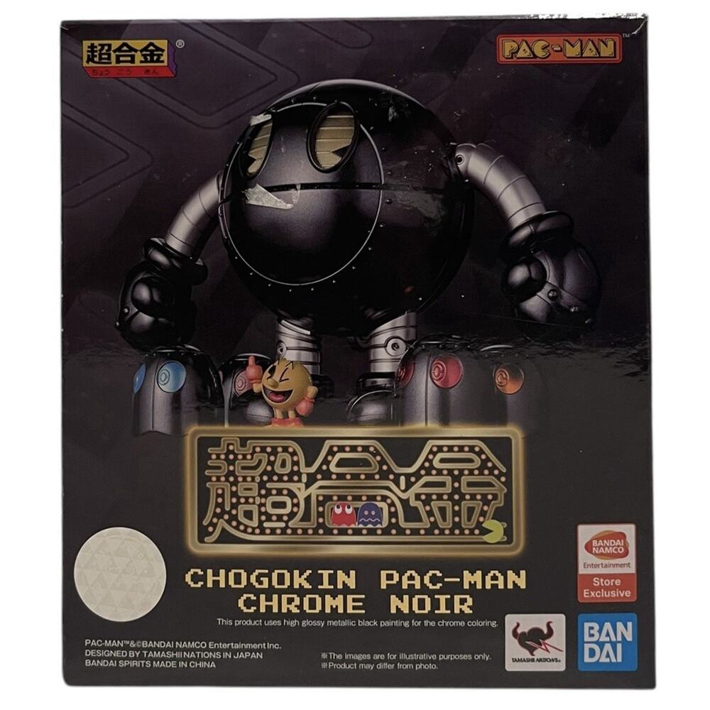 NEW Pac-Man World Collector's Edition Chogokin Chrome Noir Figure Black